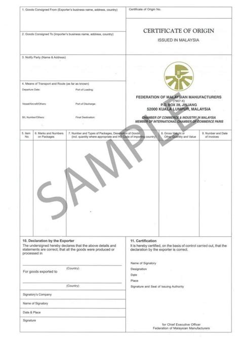 ez cert|Certificate of Origin .